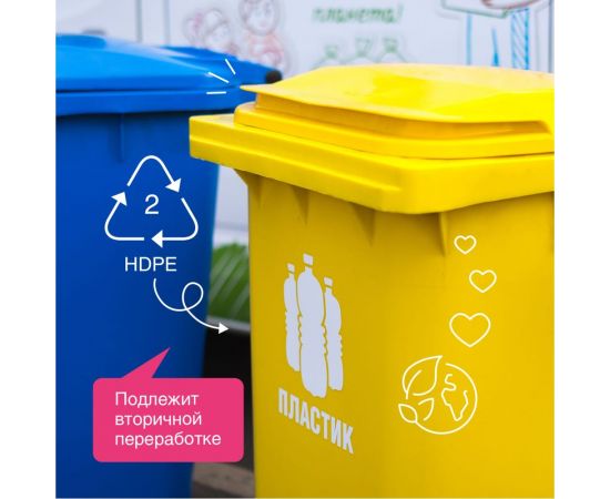 Гель для стирки белого белья SYNERGETIC канистра ПЭ 2.75 л 4607971450252 109759 – изображение 9