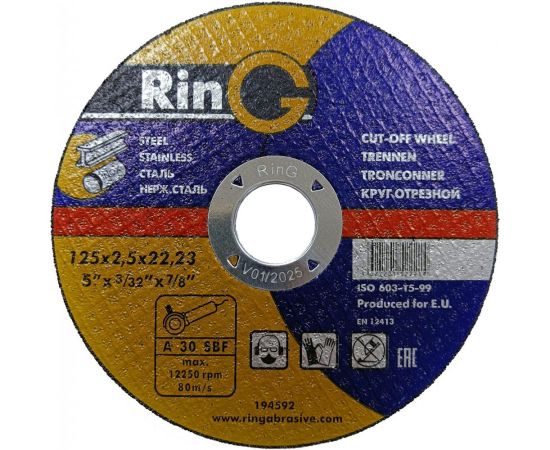 Диск отрезной по металлу 41 14А 125x2.5x22.23 мм RinG 194592 