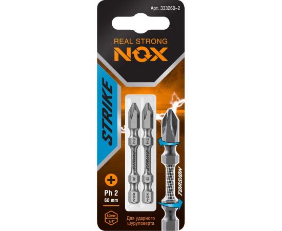 Бита impact STRIKE (2 шт; Рh2х60 мм; карта; E6.3) NOX 333260-2 