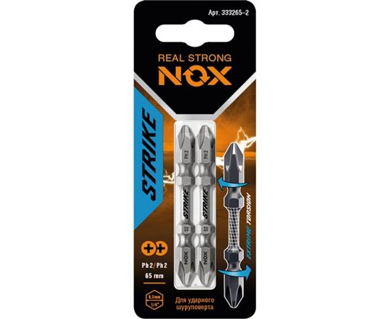 Бита двухсторонняя impact STRIKE (2 шт; РH2хРH2х65 мм; карта) NOX 333265-2 