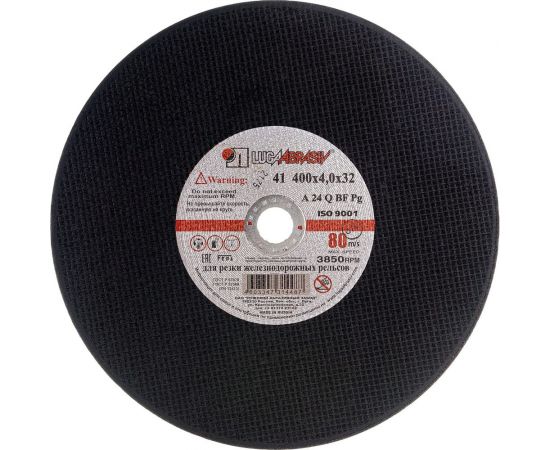 Круг отрезной для резки железнодорожных рельсов (400х4х32 мм; A 24 Q BF 14А БУ 80 2; ручная подача) Луга D11004003240050 