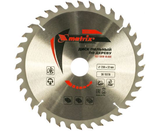 Пильный диск по дереву Matrix 230x32 мм 73296 