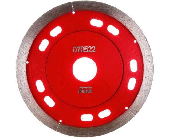 Диск алмазный сплошной по керамограниту, керамике HARD TILES 125х1.1х22.23 мм Solga Diamant 1571G6125 