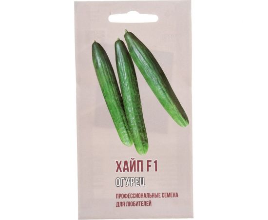 Семена Агрони Огурец ХАЙП F1 0895 