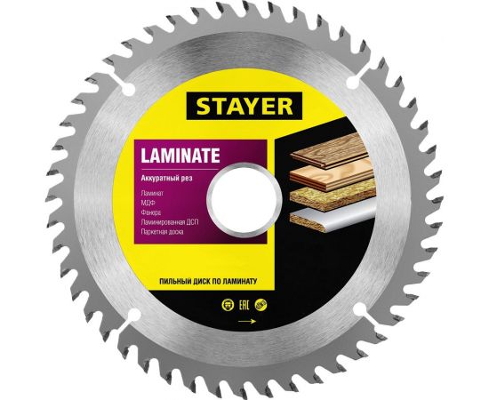 Диск пильный по ламинату Аккуратный рез (165x30/20 мм; 48T) Stayer 3684-165-30-48_z01 