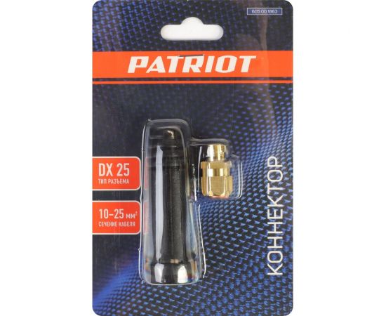 Коннектор DX25 Patriot 605001863 – изображение 2