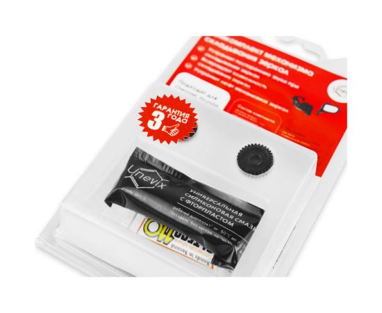 Ремкомплект привода боковых зеркал Z-8 Unevix UX-RK-Z8 – изображение 2