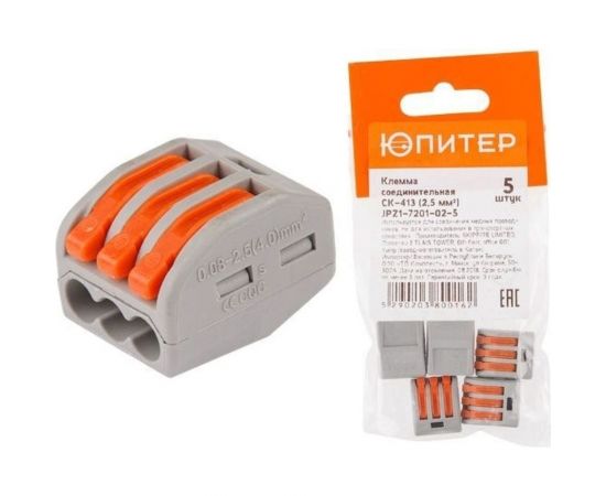 Клемма ЮПИТЕР СК-413 2,5 мм2 50 штук JP7201-02 – изображение 2