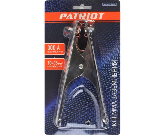 Клемма заземления 300 А Patriot 605001860 – изображение 3