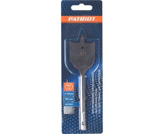 Сверло по дереву перовое (40х150 мм, 1 шт, в блистере) Patriot 815010192 – изображение 3