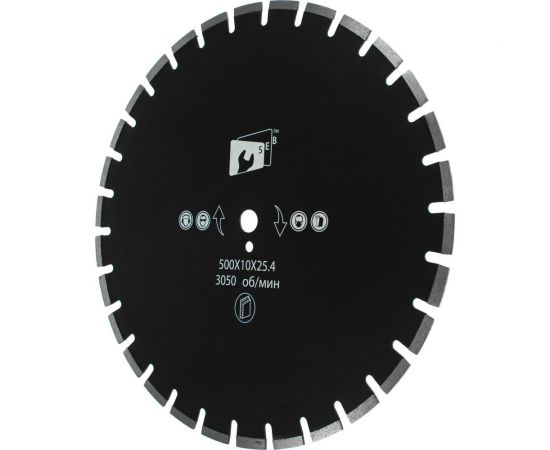 Диск алмазный асфальт 500х10х25.4 мм S.E.B. S71558 – изображение 3