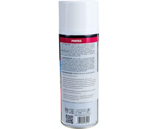 Спрей проникающий для обнаружения дефектов Pentrix 100 400 мл SILICONI 100538774 – изображение 3