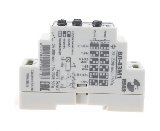 Циклическое реле времени Реле и Автоматика, ВЛ-43М1 A8223-80108127 – изображение 4