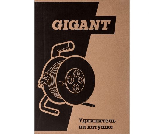 Удлинитель Gigant ПВС 3x2,5 30м на катушке 80074 – изображение 5