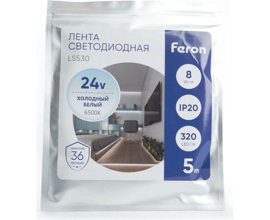 Светодиодная LED лента FERON LS530, 320SMD(2110)/м 8Вт/м 24V 5000x8x1.8мм 6500К, 48265 – изображение 6