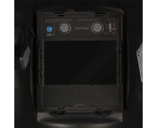 Маска сварочная ULTRA F9 DIN 5-8/9-13, Хамелеон, коробка QUATTRO ELEMENTI 908-542 – изображение 7