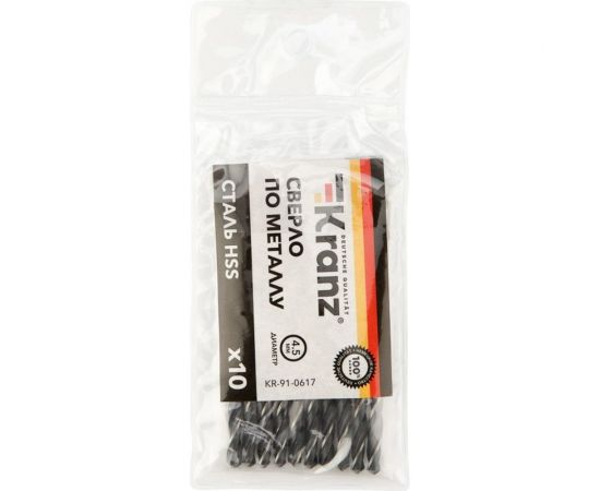 Сверло по металлу (10 шт; 4.5x80x47мм; HSS) KRANZ KR-91-0617 