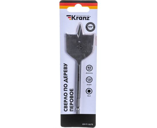 Сверло перовое по дереву 45x152 мм, шестигранный хвостовик KRANZ KR-91-0678 