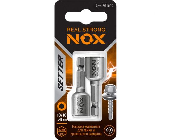 Ключ-насадка магнитная NUT SETTER 10x48 мм, 2 шт, карта NOX 551002 