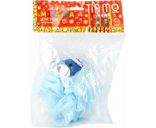 Мочалка из нейлона TIAMO Original ШАР Подарочный 7749 