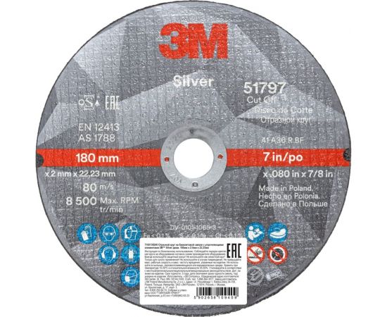 Круг отрезной Silver Т41 (180х22.23х2 мм) 3M 7100139240 