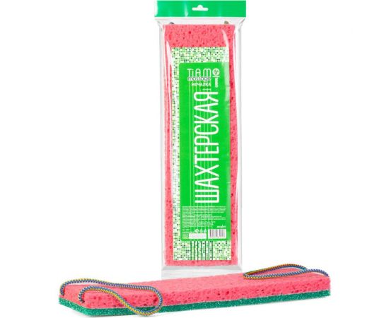 Мочалка для тела TIAMO Massage ШАХТЕРСКАЯ поролон+массаж 12893 