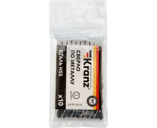Сверло по металлу (10 шт; 5x86x52 мм; HSS) KRANZ KR-91-0618 