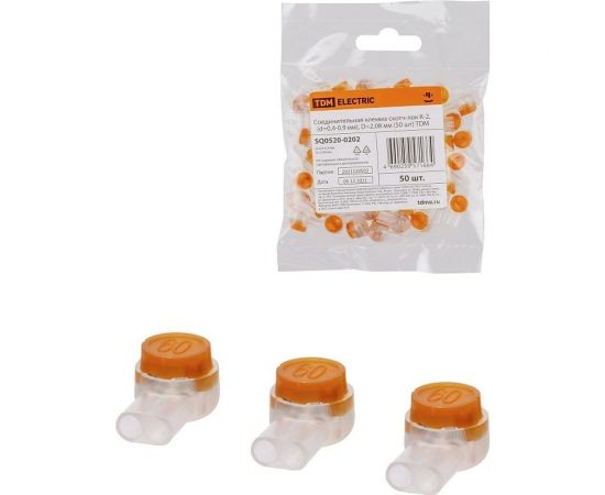 Соединительная клемма TDM скотч-лок К-2, (d=0,4-0,9 мм), D=2,08 мм (50 шт) SQ0520-0202 