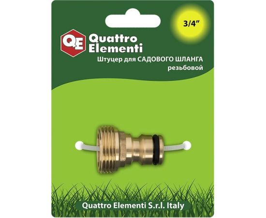 Штуцер для шланга (внешняя резьба 3/4") QUATTRO ELEMENTI 246-302 