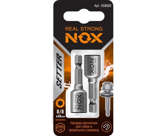 Ключ-насадка магнитная NUT SETTER (2 шт; 8x48 мм; карта) NOX 558002 