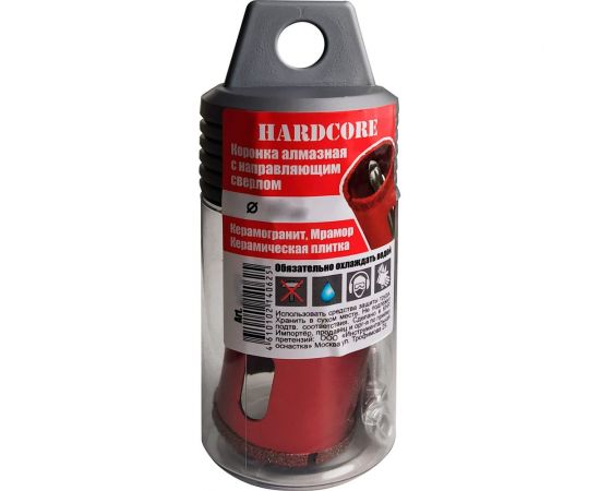 Коронка алмазная по керамограниту и мрамору с направляющим сверлом 45 мм Hardcore 154045 