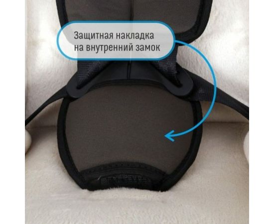 Удерживающее устройство для детей Smart Travel Premier Isofix smoky KRES2064 – изображение 12