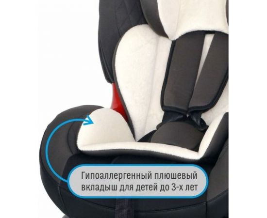 Удерживающее устройство для детей Smart Travel Premier Isofix smoky KRES2064 – изображение 13