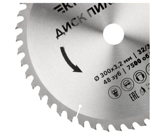 Диск пильный по дереву 300x32/30 мм, 48 зубьев KRANZ KR-92-0133 – изображение 2