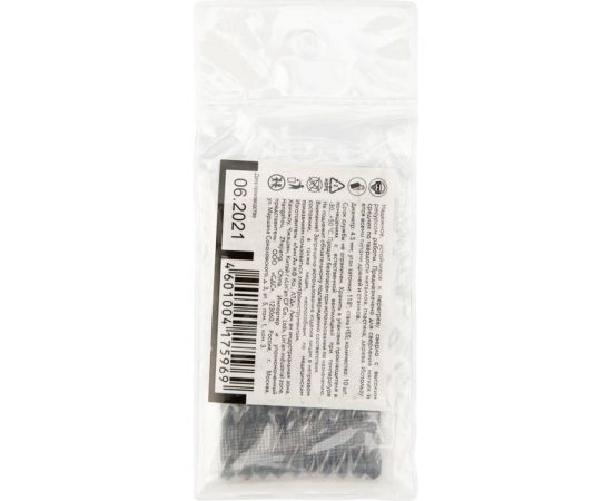 Сверло по металлу (10 шт; 4.5x80x47мм; HSS) KRANZ KR-91-0617 – изображение 2