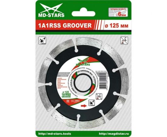 Диск алмазный 1A1RSS GROOVER (125х6х10х22.23 мм; 9T) MD-STARS MD-GRV12522 – изображение 2