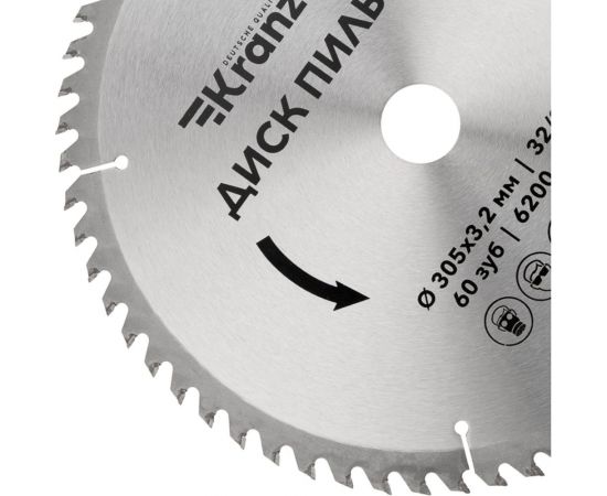 Диск пильный по дереву 305x32/30 мм, 60 зубьев KRANZ KR-92-0135 – изображение 2