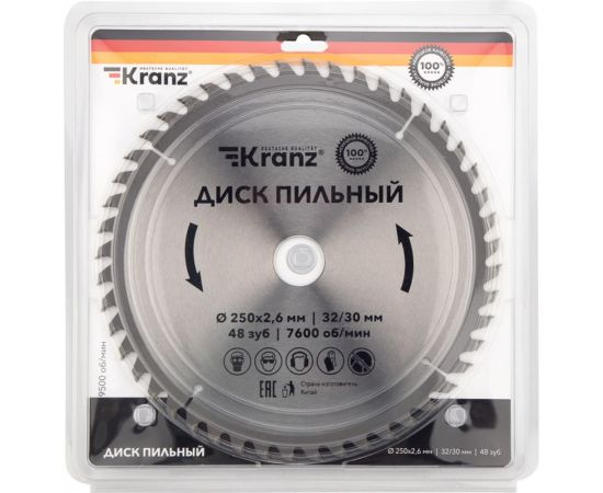 Диск пильный по дереву 250x32/30 мм, 48 зубьев KRANZ KR-92-0128 – изображение 3
