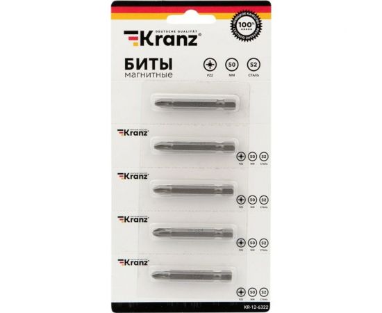 Бита (5 шт; PZ2x50 мм; сталь S2) для шуруповерта KRANZ KR-12-6322 – изображение 3
