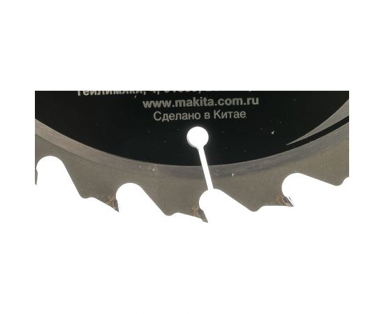 Диск пильный по дереву (190х30 мм; 24Т) Makita B-29206 – изображение 3
