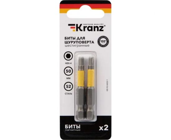 Бита шестигранная (2 шт; HEX4x50 мм; сталь S2) для шуруповерта KRANZ KR-92-0422-1 – изображение 3