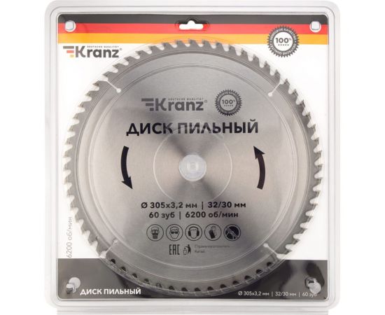 Диск пильный по дереву 305x32/30 мм, 60 зубьев KRANZ KR-92-0135 – изображение 3