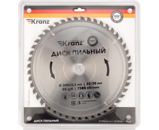 Диск пильный по дереву 300x32/30 мм, 48 зубьев KRANZ KR-92-0133 – изображение 3