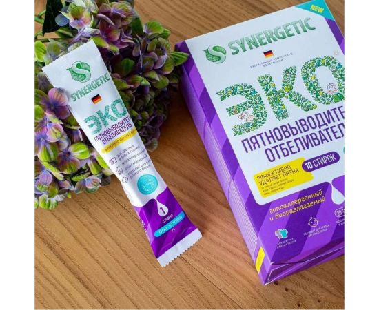 Гипоаллергенный отбеливатель-пятновыводитель с активным кислородом SYNERGETIC 10 стирок, биоразлагаемый 4607971451716 111102 – изображение 4