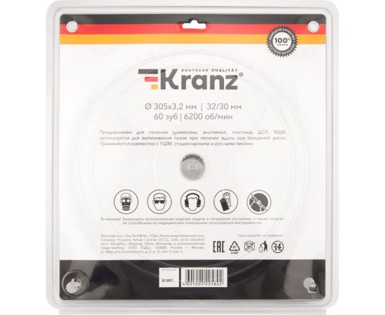 Диск пильный по дереву 305x32/30 мм, 60 зубьев KRANZ KR-92-0135 – изображение 4