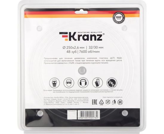 Диск пильный по дереву 250x32/30 мм, 48 зубьев KRANZ KR-92-0128 – изображение 4