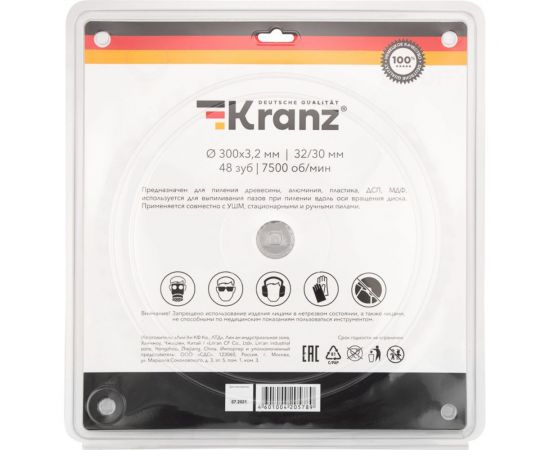 Диск пильный по дереву 300x32/30 мм, 48 зубьев KRANZ KR-92-0133 – изображение 4