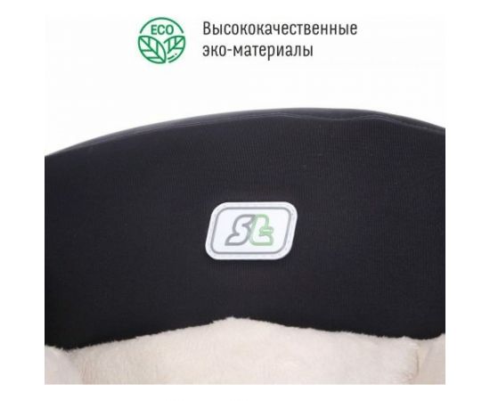 Удерживающее устройство для детей Smart Travel Premier Isofix smoky KRES2064 – изображение 8