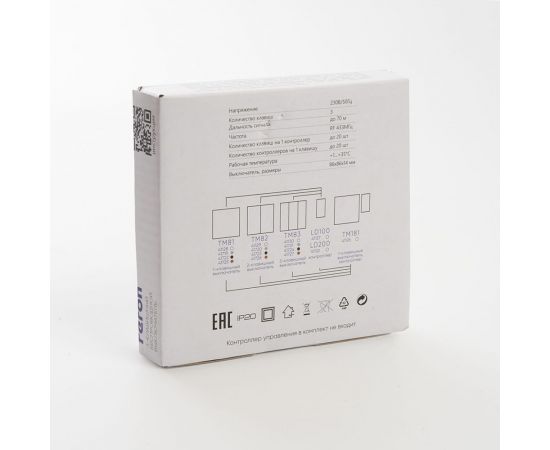 Трехклавишный беспроводной выключатель FERON TM83, 230V, 500W, черный 41724 – изображение 10