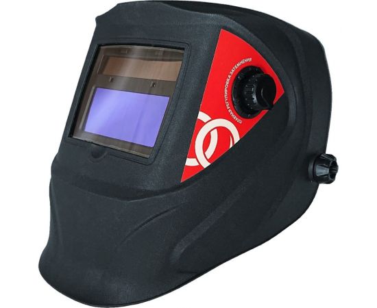 Маска сварщика хамелеон с автозатемнением WELDPRO-3 (DIN-9) FOOB F70.10.1 00-00002825 